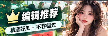 值得一读主题视觉